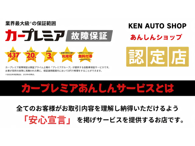 中古車 三菱 eKワゴン G 動画あり 乗って帰れます 1年保証 ナビ の中古車詳細 (111,096km, レッド, 埼玉県, 27.3万円) |  中古車情報・中古車検索なら【車選びドットコム（車選び.com）】