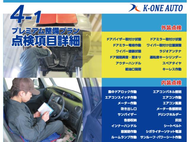 中古車 ホンダ バモス L ターボ ローダウン 2WD ターボ オートマ 中古車 ホンダ バモス L ターボ ローダウン 2WD ターボ オートマ