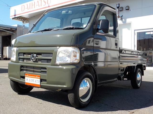 アクティトラック（ホンダ）の中古車 | 中古車情報・中古車検索なら【車選びドットコム（車選び.com）】