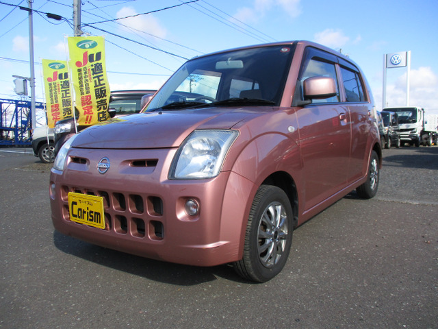 中古車 日産 ピノ S キーレス エンスタ 社外AW の中古車詳細 (61,660km, ピンク, 北海道, 16.8万円) |  中古車情報・中古車検索なら【車選びドットコム（車選び.com）】