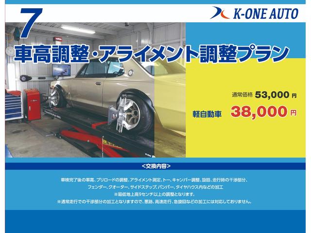 中古車 スズキ Kei ワークス 4WD ベースグレード 4WD 5MT フル装備 の中古車詳細 (109,000km, ガンM, 群馬県,  69万円) | 中古車情報・中古車検索なら【車選びドットコム（車選び.com）】