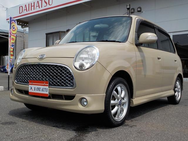 ミラジーノ ダイハツ（DAIHATSU）ゴールド ジーノの中古車販売