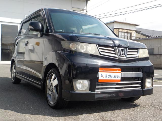 中古車 ホンダ ゼストスパーク W タイヤ4本交換済み の中古車 中古車 ホンダ ゼストスパーク W タイヤ4本交換済み の中古車
