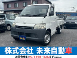 トヨタ タウンエーストラック