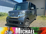 N-BOX  カスタムG ターボSSパッケージ 4WD ナビ TV ETC ターボ クルコン