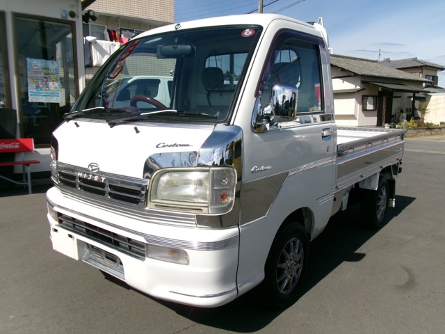 中古車 ダイハツ ハイゼットトラック スペシャル 4WD スペシャル 3方開 4WD の中古車詳細 (77,000km, 白, 群馬県, 34万円)  | 中古車情報・中古車検索なら【車選びドットコム（車選び.com）】