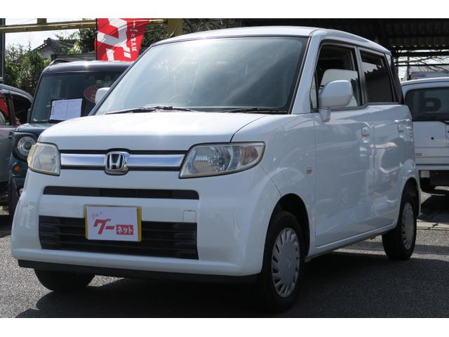ゼスト G 車いす仕様 2人乗りリヤシート エアコン