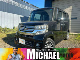 N-BOX  カスタムG 4WD 4WD ETC 社外アルミ 純正ナビ