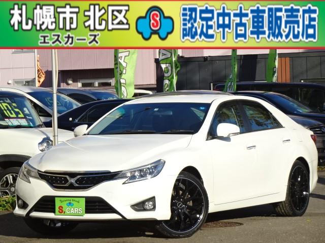 マークX 2.5 250G Four 4WD 本州車 保証1年 4WD 純正ナビ地デジ