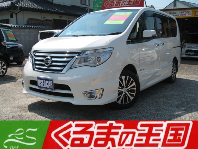 セレナ 2.0 ハイウェイスター S-HYBRID アドバンスドセーフティパッケージ ナビTV B...