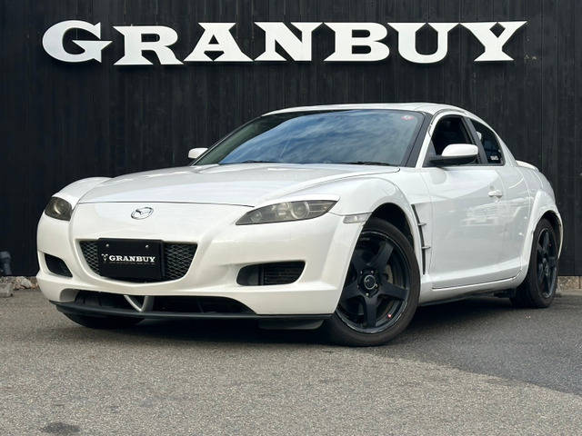 RX-8（マツダ）の中古車 | 中古車情報・中古車検索なら【車選びドットコム（車選び.com）】