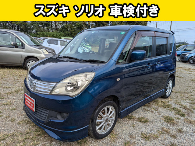 中古車 スズキ ソリオ 1.2 X 禁煙車 記録簿 バックカメラ の中古車詳細 (91,231km, グレー, 埼玉県, 26万円) |  中古車情報・中古車検索なら【車選びドットコム（車選び.com）】