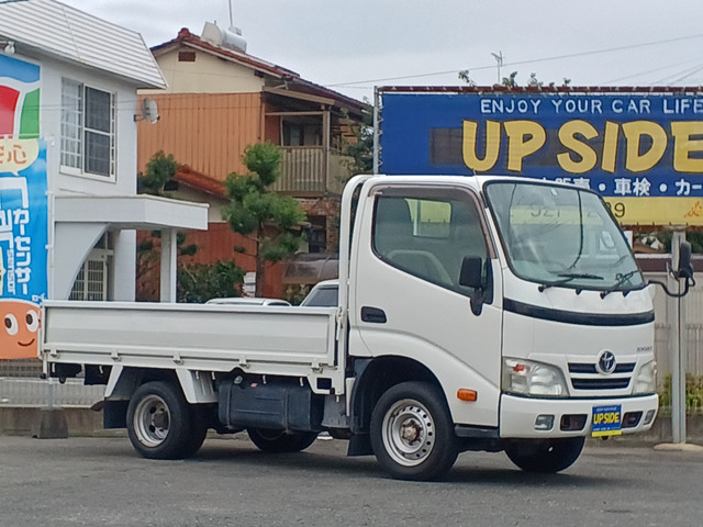 トヨタ トヨエース 160万円以下の中古車 | 中古車情報・中古車検索なら【車選びドットコム（車選び.com）】