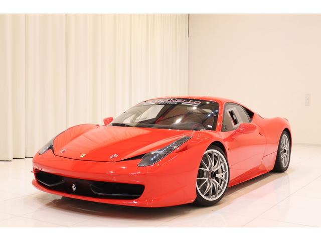 458イタリア F1 DCT ベースグレード 並行車 チャレンジ