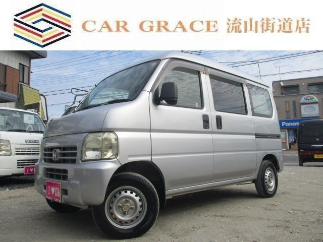 軽バン/軽ワゴン 20万円以下の中古車 | 中古車情報・中古車検索なら【車選びドットコム（車選び.com）】