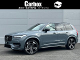 【中古車情報】ボルボ XC90   の中古車詳細（走行距離：1.1万km、カラー：グレー、販売地域：京都府八幡市八幡大芝）