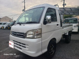 納車前に当社の指定工場で納車前点検を行って納車しますので安心してお乗りいただけます!もちろん、点検料は支払総額に含まれています!