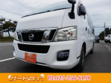 日産 NV350キャラバン
