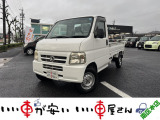 【中古車情報】ホンダ アクティトラック STD 5速マニュアル車☆オーディオAM/FM の中古車詳細（走行距離：7万km、カラー：ホワイト、販売地域：愛知県名古屋市南区丹後通）