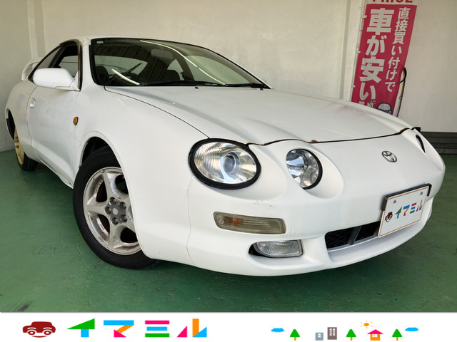 セリカ（トヨタ）の中古車 | 中古車情報・中古車検索なら【車選びドットコム（車選び.com）】