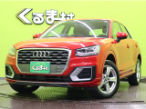 【中古車情報】アウディ Q2 1.0 TFSI スポーツ 【純正ナビTV★バーチャルコックピット】 の中古車詳細（走行距離：1.6万km、カラー：レッド、販売地域：福岡県久留米市東合川）