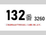 ファイター ウィング 増トン積載7.3tワイドアルミウイングア