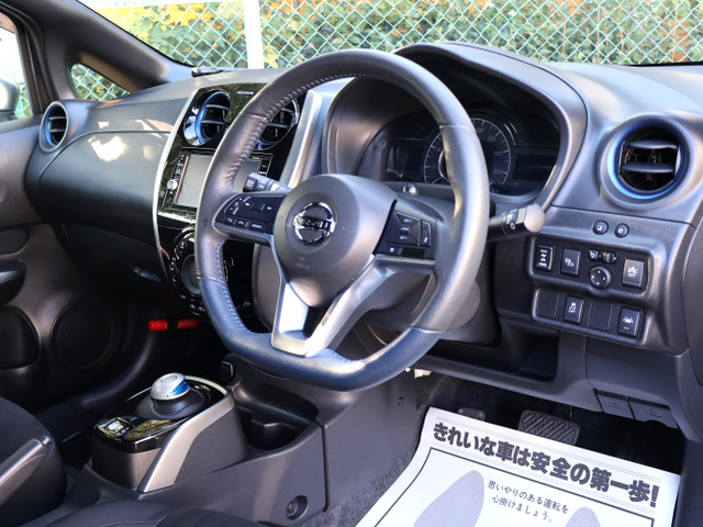 中古車 日産 ノート 1.2 e-POWER AUTECH FOUR 4WD 後期型 特別仕様車 衝突軽減 1年保証付 の中古車詳細  (83,000km, ダークメタルグレーメタリック, 神奈川県, 121万円) | 中古車情報・中古車検索なら【車選びドットコム（車選び.com）】