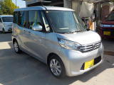 デイズルークス X 