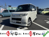 全国納車させて頂きます。遠方のお客様も是非お問い合わせください。格安でご案内させて頂いてます。格安でご案内させて頂いてます。格安でキズ凹み修理できます!1/4から初売りセール♪