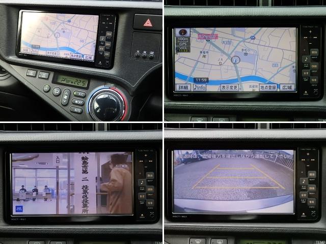 トヨタ アクア G ナビ バックカメラ スマートキー ETC 走行距離2万キロ  