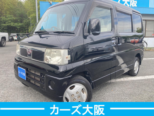 クリッパーリオ（日産）の中古車 | 中古車情報・中古車検索なら【車選びドットコム（車選び.com）】