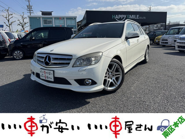 中古車 メルセデス・ベンツ Cクラスワゴン C200 コンプレッサー アバンギャルド フルセグ サンルーフ 電動シート ETC の中古車詳細  (71,150km, ホワイト, 愛知県, 40.7万円) | 中古車情報・中古車検索なら【車選びドットコム（車選び.com）】