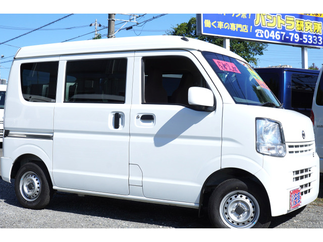 NV100クリッパー（日産）の中古車 | 中古車情報・中古車検索なら【車選びドットコム（車選び.com）】