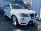 【中古車情報】BMW X3 xドライブ20d ディーゼル 4WD パノラマルーフ・黒革シート の中古車詳細（走行距離：5.5万km、カラー：ホワイト、販売地域：東京都府中市朝日町）