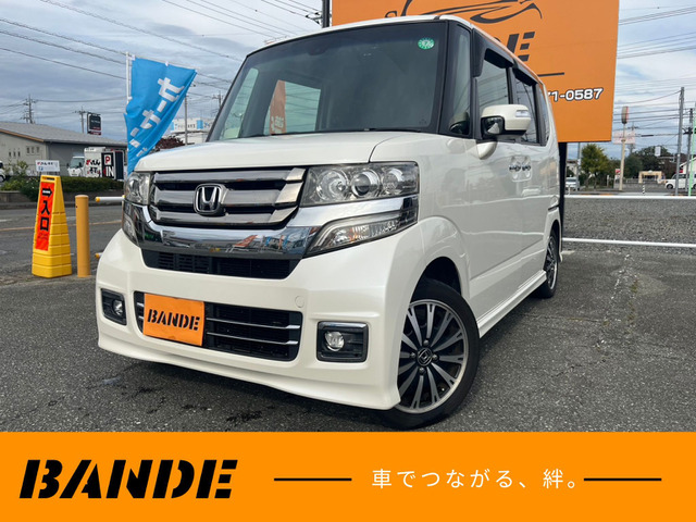 ホンダ N-BOXカスタム 埼玉県の中古車 | 中古車情報・中古車検索なら【車選びドットコム（車選び.com）】