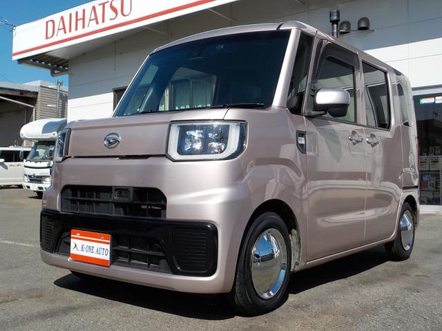 ハイゼットキャディー X SAII 2WD ターボ CVT バックカメラ