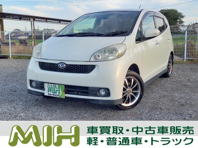 中古車 ダイハツ ソニカ RS リミテッド インタークーラーターボ ナビ ETC の中古車詳細 (84,000km, パール, 埼玉県, 39.5万円)  | 中古車情報・中古車検索なら【車選びドットコム（車選び.com）】