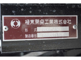 全国実績は北海道の稚内から沖縄の西表島まで対応しました^^遠方だからといってご遠慮なさらずにご依頼ください。