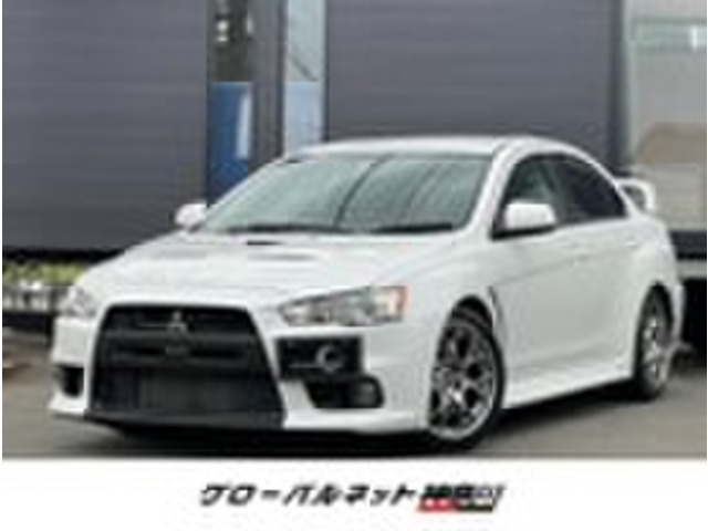 ランサーエボリューション（三菱）の中古車 | 中古車情報・中古車検索なら【車選びドットコム（車選び.com）】