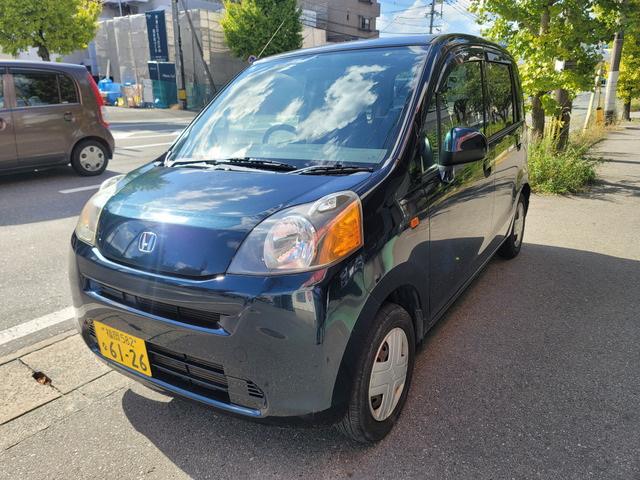 ライフ  