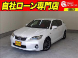 【国土交通省指定整備工場完備】 国家資格保有の自動車整備士による点検整備を徹底しています!買う前も買った後もご安心下さい。お車を初めてご購入されるお客様もしっかりサポート致します。