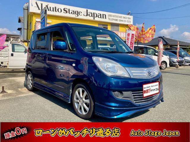 ソリオ 1.2 X レーダーブレーキサポートII ☆ETC☆Pスタート☆CD/DVD☆