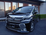 トヨタ ヴェルファイア