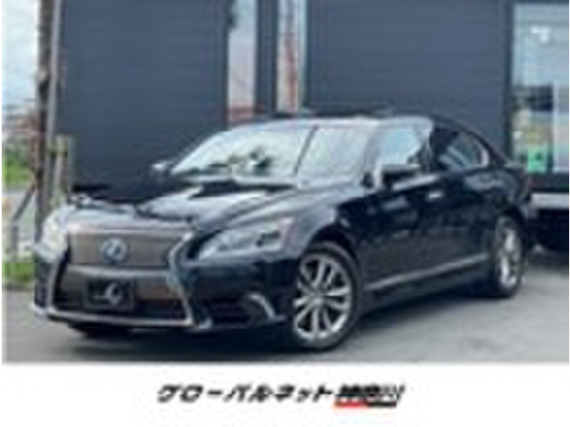 中古車 レクサス LS 600hL エグゼクティブパッケージ 4WD 後期 ロング 黒本革 サンルーフ の中古車詳細 (42,000km, ブラック,  神奈川県, 353万円) | 中古車情報・中古車検索なら【車選びドットコム（車選び.com）】