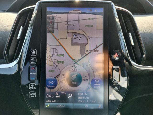 トヨタ プリウス pHV 11.6 インチマルチメディア スクリーン E6003