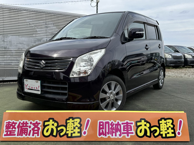 中古車 スズキ ワゴンR リミテッド ナビ バックカメラ 自社ローンも可 の中古車詳細 (108,929km, ダークパープル, 岐阜県, 27万円)  | 中古車情報・中古車検索なら【車選びドットコム（車選び.com）】