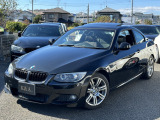 3シリーズクーペ 320i 