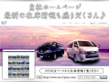 ダイナ 4.0 フルジャストロー ディーゼル ターボ アルミブロック オートマ