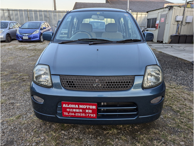 MIKI フォース　オルタナ　中古美車 三菱 中古 耕耘機 MS85 – 農キング