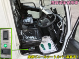 ファイター  増トン スライド 新明和 7.2t積載